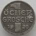 Германия Нотгельд 1 грош 1920 Ахен (J05.19) арт. 16555