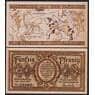 Германия Шмалькальден 50 пфеннигов 1921-1922 UNC арт. 48338