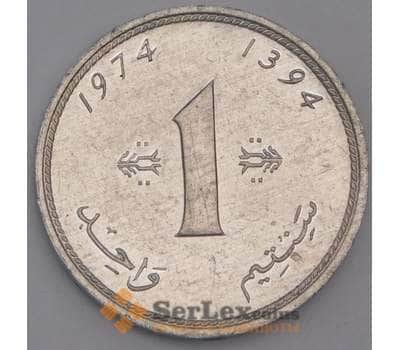 Марокко монета 1 сантим 1974 Y58 аUNC арт. 44890