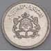 Марокко монета 1 сантим 1974 Y58 аUNC арт. 44890