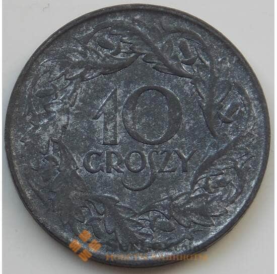Польша 10 грошей 1923 КМ36 XF арт. 14126