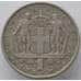 Монета Греция 1 драхма 1966 КМ89 VF (J05.19) арт. 15567