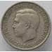 Монета Греция 1 драхма 1966 КМ89 VF (J05.19) арт. 15567