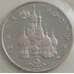 Монета Россия 3 рубля 1992 ММД Proof Год космоса запайка (СВА) арт. 12481