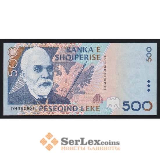 Албания 500 лек 1996 Р64 UNC арт. 54264