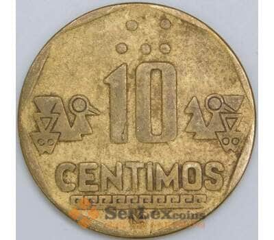 Перу 10 сентимо 1992 КМ305 VF арт. 57590