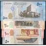 Сирия набор банкнот 50 100 200 500 фунтов 2013 2021 UNC арт. 38669