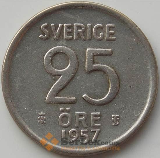 Швеция 25 эре 1957 TS КМ824 XF арт. 11896