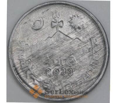 Непал 5 пайс 1976 КМ802 UNC арт. 56312