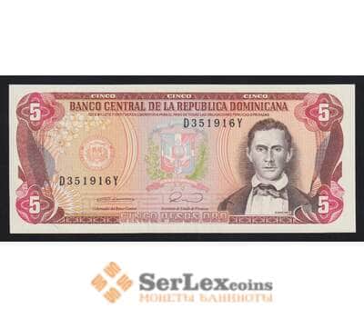 Доминиканская республика 5 песо 1990 Р131 UNC арт. 54700