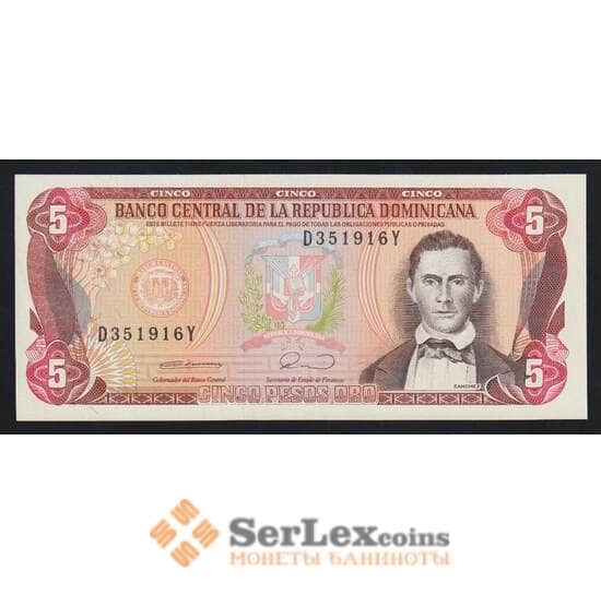 Доминиканская республика 5 песо 1990 Р131 UNC арт. 54700 Доминиканская республика 5 песо 1990 Р131 UNC арт. 54700