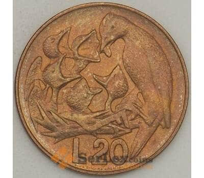 Монета Сан-Марино 20 лир 1975 aUNC (n17.19) арт. 21501