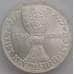 Монета Австрия 100 шиллингов 1977 КМ2934 UNC Серебро Кремсмюнстерское аббатство арт. 39540