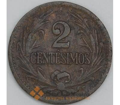 Уругвай 2 сентесимо 1945 КМ20а VF арт. 56349