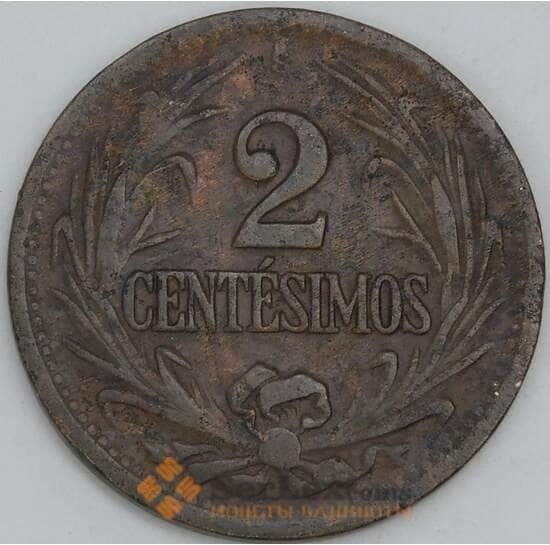 Уругвай 2 сентесимо 1945 КМ20а VF арт. 56349
