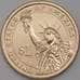 Монета США 1 доллар 2020 41 президент Джорж Буш старший D арт. 26327