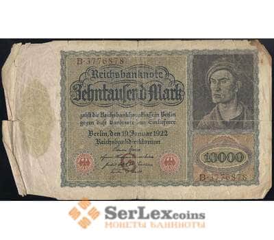 Банкнота Германия Берлин 10000 марок 1922 VG арт. 29110