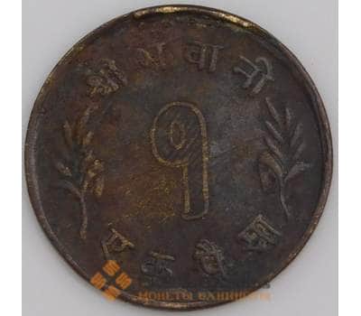 Непал монета 1 пайс 1958 КМ746 VF арт. 45671