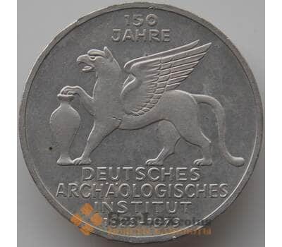 Монета Германия 5 марок 1950 J КМ147 aUNC Археологический институт арт. 11650