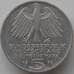 Монета Германия 5 марок 1950 J КМ147 aUNC Археологический институт арт. 11650
