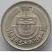 Монета Египет 5 пиастров 1973 КМ436 UNC Каирский базар (J05.19) арт. 16435