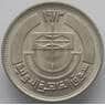 Египет 5 пиастров 1973 КМ436 UNC Каирский базар (J05.19) арт. 16435