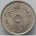 Монета Египет 5 пиастров 1973 КМ436 UNC Каирский базар (J05.19) арт. 16435