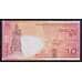Макао 10 патака 2010 Р80b UNC арт. 55437