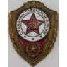 Знак Отличник Советской армии на булавке тяжелый арт. 30060