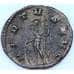 Монета Древний Рим антониниан Галлен 260-268 гг. арт. 22666