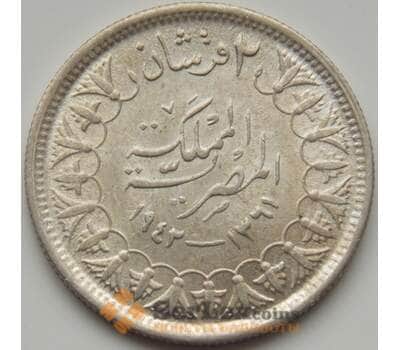 Монета Египет 2 пиастра 1937-1942 КМ365 aUNC арт. 7543