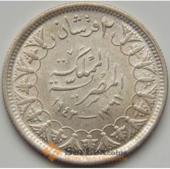 Египет 2 пиастра 1937-1942 КМ365 aUNC арт. 7543