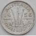 Монета Австралия 3 пенса 1956 КМ57 VF арт. 12371