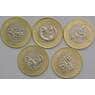 Казахстан набор монет 100 тенге 2022 (5 шт) Сакский стиль UNC арт. 39684