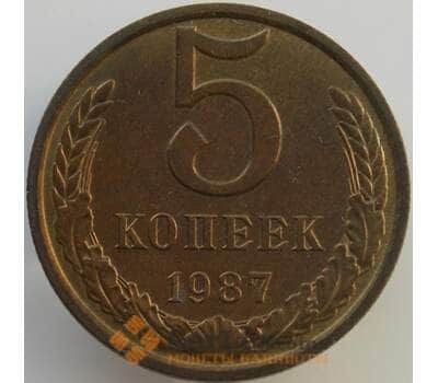 Монета СССР 5 копеек 1987 Y129a UNC (АЮД) арт. 9468
