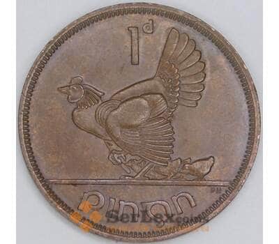 Монета Ирландия 1 пенни 1949 КМ11 XF арт. 39161