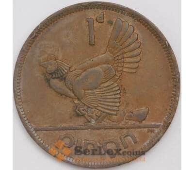 Монета Ирландия 1 пенни 1949 КМ11 XF арт. 39161