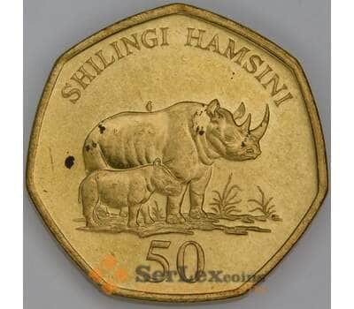 Монета Танзания 50 шиллингов 1996 КМ33 aUNC арт. 38962