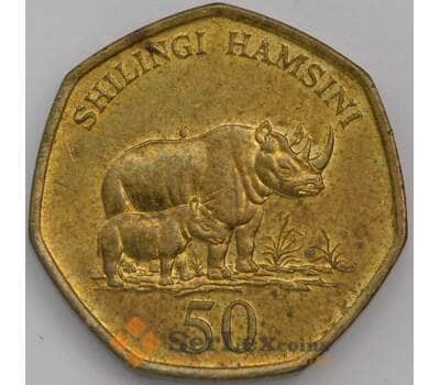 Монета Танзания 50 шиллингов 1996 КМ33 aUNC арт. 38962