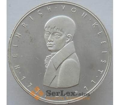 Монета Германия 5 марок 1977 КМ146 Proof Серебро Генрих фон Клейст (J05.19)  арт. 15925