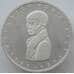 Монета Германия 5 марок 1977 КМ146 Proof Серебро Генрих фон Клейст (J05.19)  арт. 15925