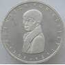 Германия 5 марок 1977 КМ146 Proof Серебро Генрих фон Клейст (J05.19)  арт. 15925