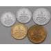 Монета Таиланд набор 1, 5, 10, 25, 50 сатанг 1996 aUNC-UNC 50 лет правления Рамы IX арт. 23956