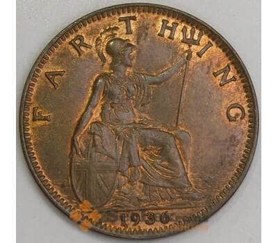 Великобритания фартинг 1936 КМ825 aUNC арт. 56023