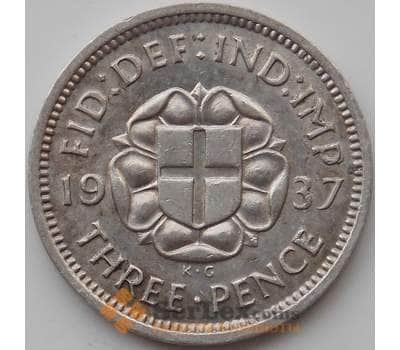 Монета Великобритания 3 пенса 1937 КМ848 AU арт. 11790
