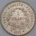 Монета Франция 1 франк 1992 КМ1004 UNC 200 лет Французской Республике  арт. 15283