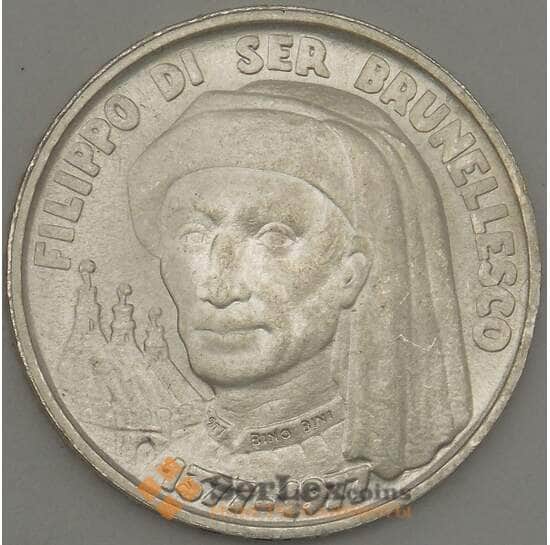 Сан-Марино 1000 лир 1977 КМ72 UNC (n17.19) арт. 21409