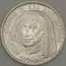 Монета Сан-Марино 1000 лир 1977 КМ72 UNC (n17.19) арт. 21409