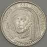Сан-Марино 1000 лир 1977 КМ72 UNC (n17.19) арт. 21409