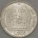 Монета Сан-Марино 1000 лир 1977 КМ72 UNC (n17.19) арт. 21409